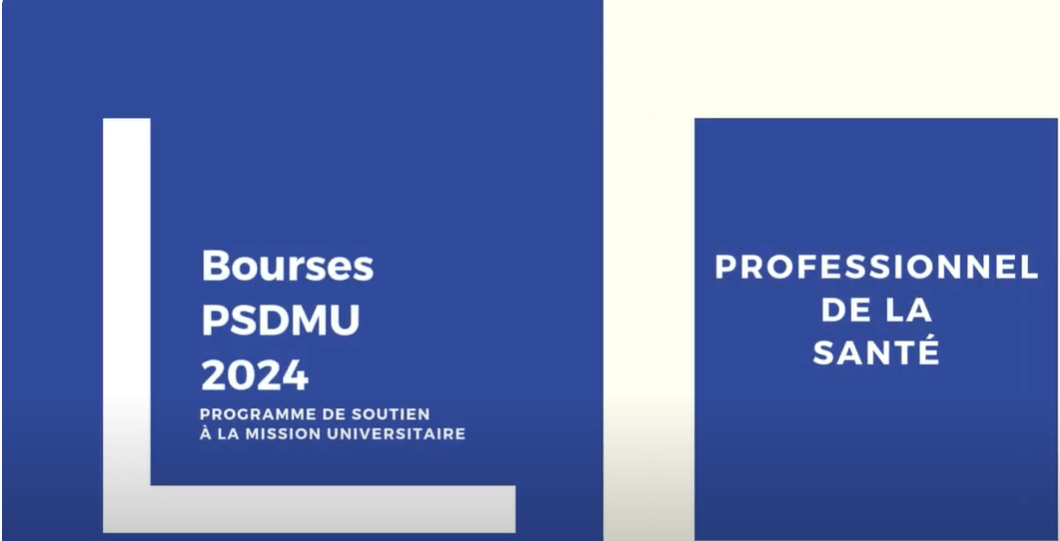 PSDMU 2024